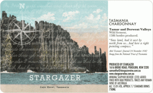 STG-Chardonnay-NV-e1439545197792